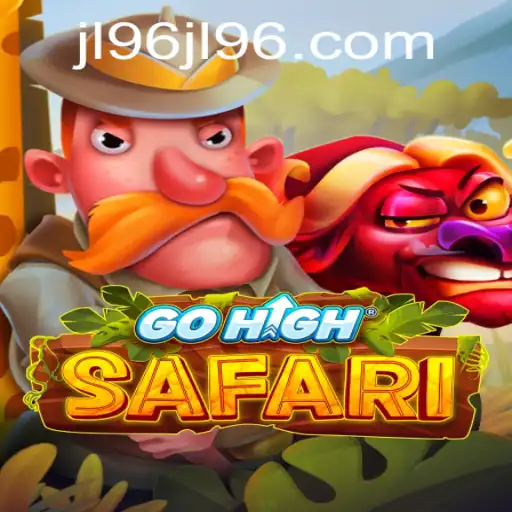 Explore the Thrilling Adventure of GoHighSafari